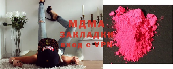 сатива Дмитриев