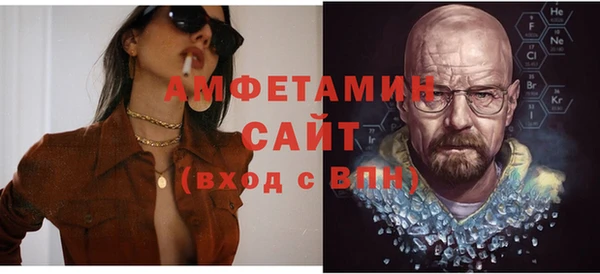 Альфа ПВП Дмитров