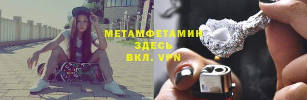 прущий лед Дмитровск