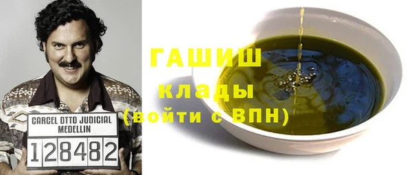 прущий лед Дмитровск