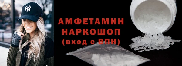 Альфа ПВП Дмитров
