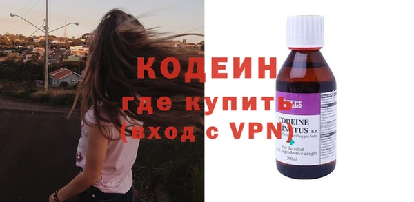 прущий лед Дмитровск