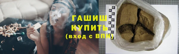сатива Дмитриев