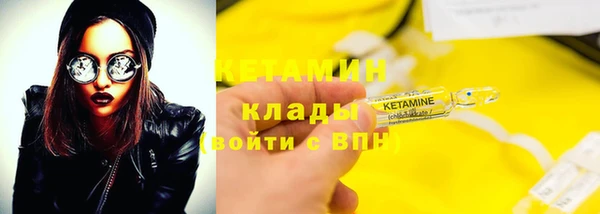 Альфа ПВП Дмитров