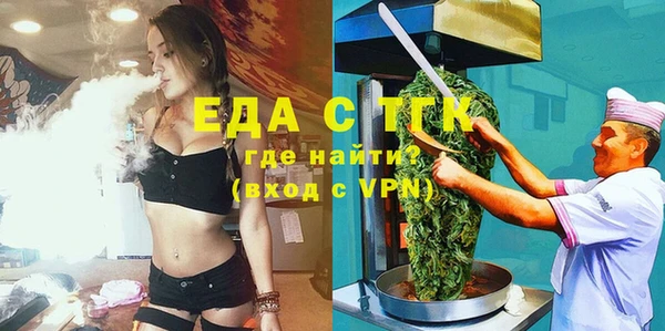 сатива Дмитриев