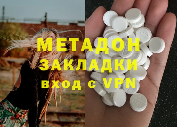 прущий лед Дмитровск