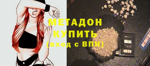 Альфа ПВП Дмитров
