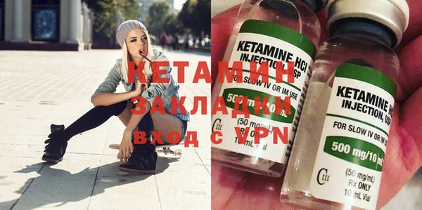 Альфа ПВП Дмитров
