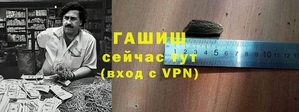 прущий лед Дмитровск