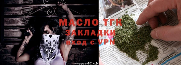 Альфа ПВП Дмитров