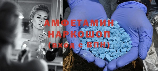 Альфа ПВП Дмитров