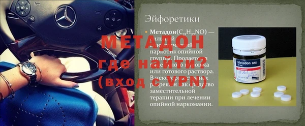 сатива Дмитриев
